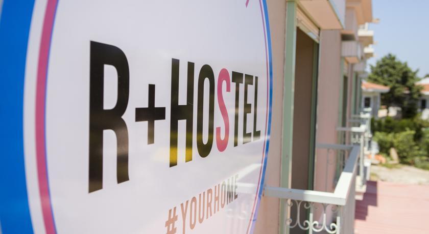 R+ Hotel By Rooms Çeşme Zewnętrze zdjęcie